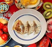 Signature Juicy Pan-Fried Dumplings