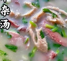 Offal Soup