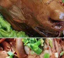 Red Braised Lamb Head