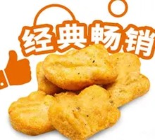 Colonel's Chicken Nuggets