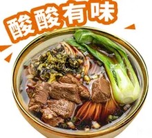 Sour Cabbage Beef Noodles