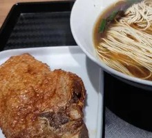 Pan-fried Pork Cutlet Noodles