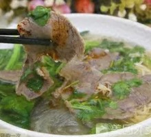 Beef Soup