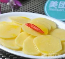 Potato