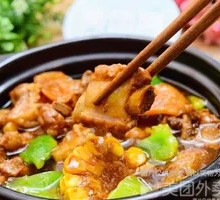 Braised Pork Ribs