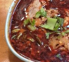 Pork Brain