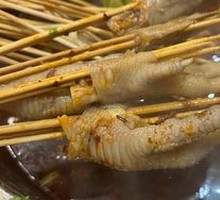 Chicken Feet