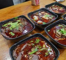 Duck Blood