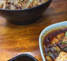 Hot Pot Noodles