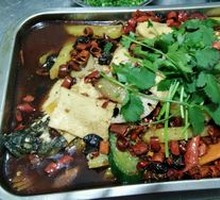 Grilled Black Fish