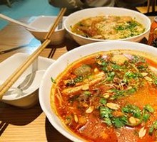 Glass Noodles