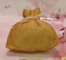 Fried Dumpling Bag