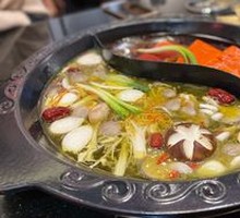 Vitality Chicken Soup & Butter Yin-Yang Hot Pot
