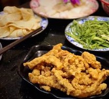 Crispy Pork Strips
