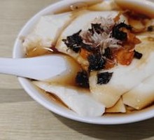 Salty Tofu Pudding