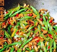 Stir-Fried Pork and Green Beans
