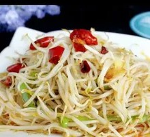 Spicy and Sour Mung Bean Sprouts