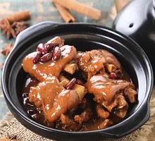 Pork Trotter