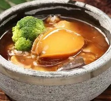 Braised Abalone Rice