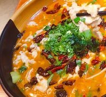 Sichuan Boiled Pork Slices