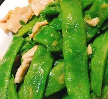 Stir-Fried Green Beans