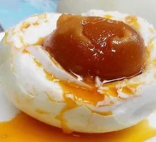 Salted duck egg