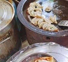 Pan-fried Dumplings