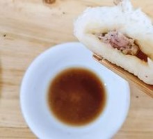 Signature Steamed Dumplings