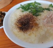 Egg Soup