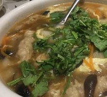Taiwanese Meat Noodle Soup