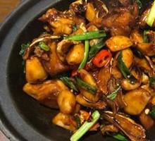 Three-Cup Chicken