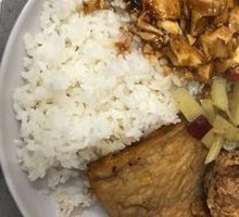 Fried Rice Noodles with Chicken Thigh