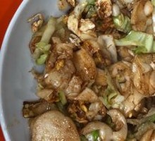 Egg Fried Rice Noodles
