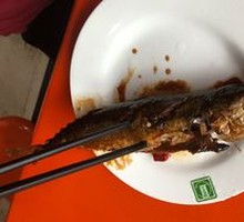 Mackerel
