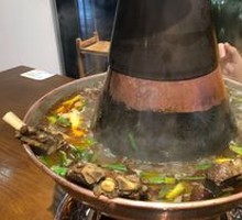 Goat Spine Hot Pot