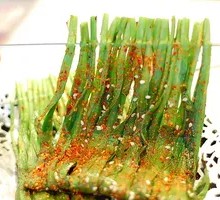 Leek