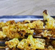 Roasted Cauliflower