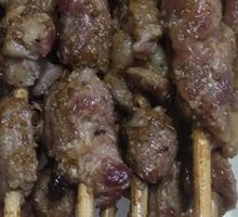 Lamb Skewers