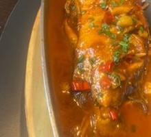 Fermented Mandarin Fish from Huizhou