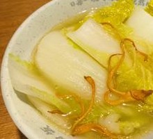 Chicken Soup with Baby Bok Choy