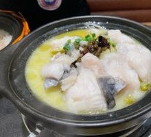 Spicy Sour Fish in Golden Soup