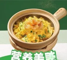 Shrimp and Egg Custard