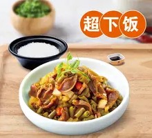 Spicy Sour Chicken Gizzard Rice