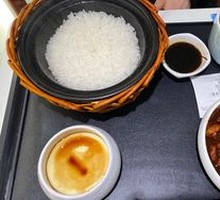 Taiwanese Braised Pork Rice