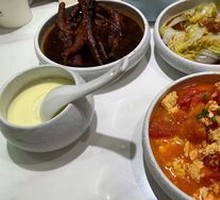 Steamed Egg with Rice Field Flavor
