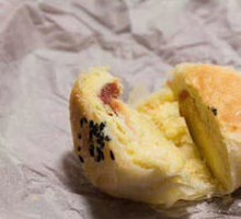 Durian Mung Bean Cake