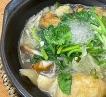 Three Delicacies Hot Pot