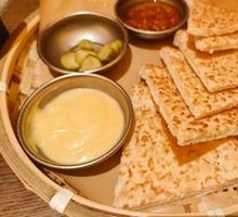 Xinjiang Flatbread