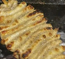 Chicken Skin