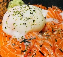 Salmon Donburi